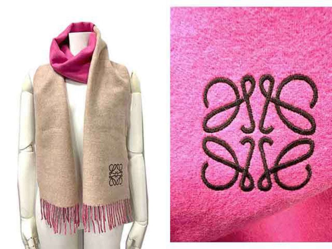 ロエベ（LOEWE）のバイカラーアナグラムスカーフ（マフラー）