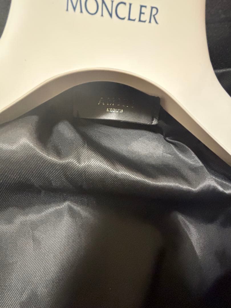 AMIRIスタジャン