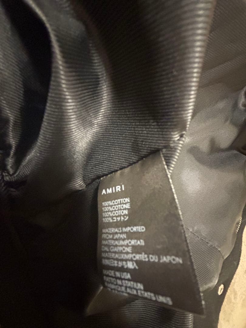 AMIRIスタジャン