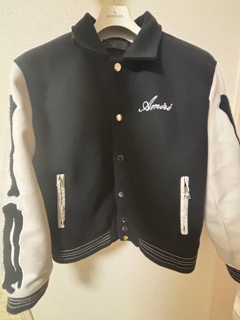 AMIRIスタジャン