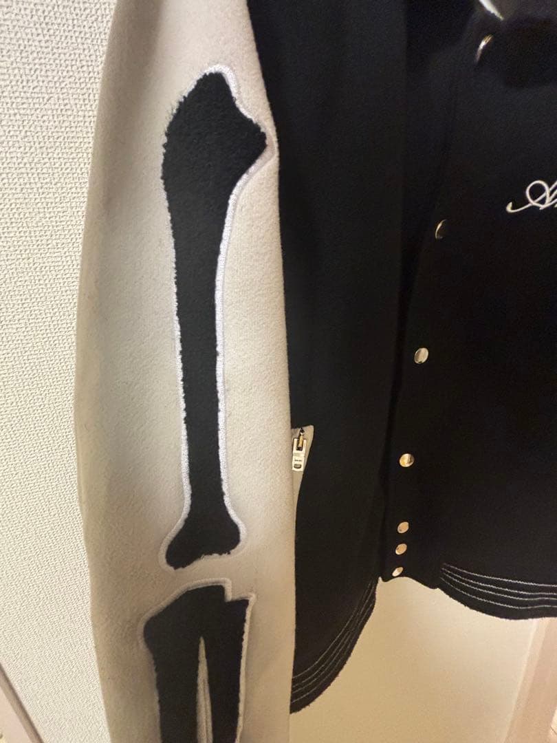 AMIRIスタジャン