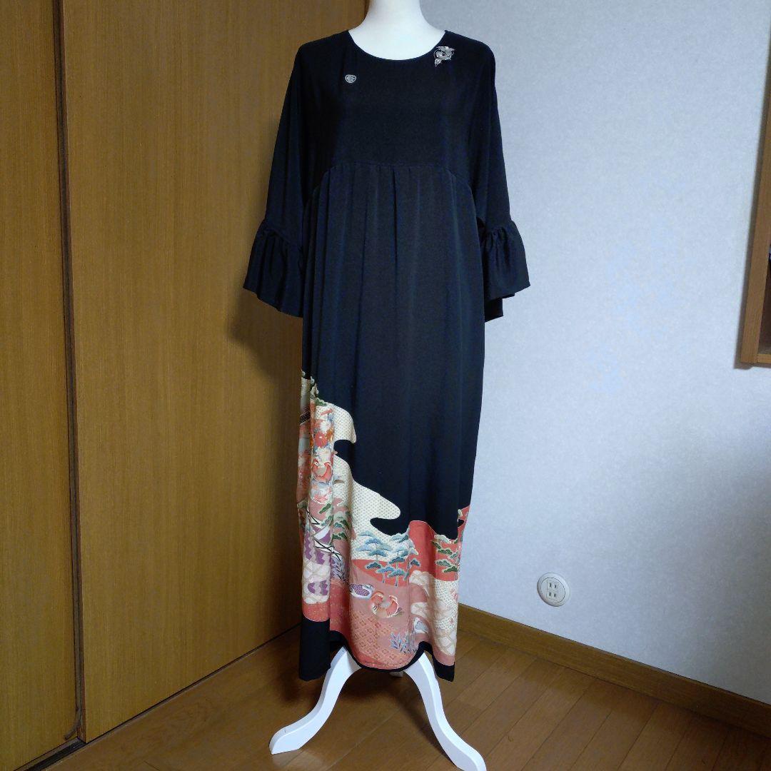 正絹留袖リメイク✤ゆったりロングワンピース✤フリル袖✤シルクのペチコート付