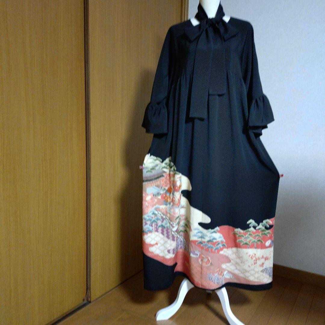 正絹留袖リメイク✤ゆったりロングワンピース✤フリル袖✤シルクのペチコート付