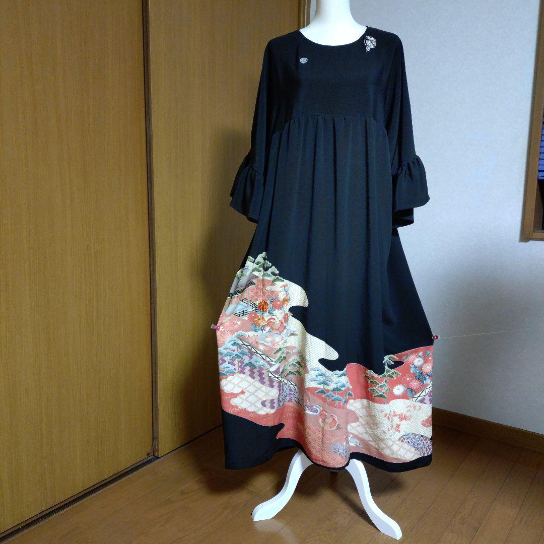 正絹留袖リメイク✤ゆったりロングワンピース✤フリル袖✤シルクのペチコート付