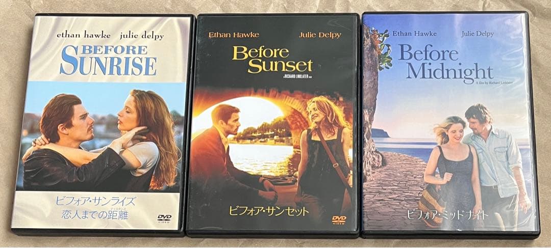 【廃盤】ビフォア・サンライズ/サンセット/ミッドナイト トリロジー3枚組BOX