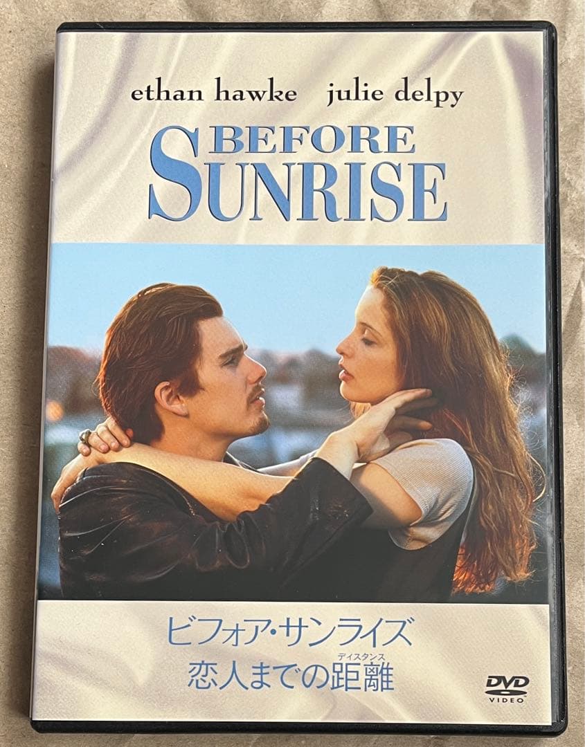 【廃盤】ビフォア・サンライズ/サンセット/ミッドナイト トリロジー3枚組BOX