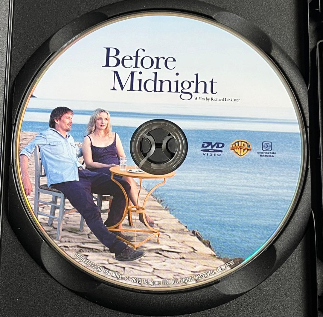 【廃盤】ビフォア・サンライズ/サンセット/ミッドナイト トリロジー3枚組BOX