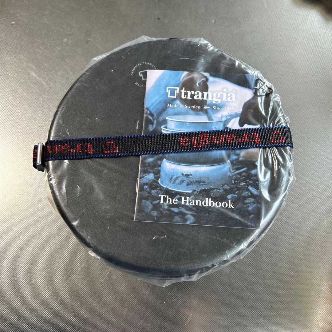 ストームクッカーL・ブラック TR-35-5UL