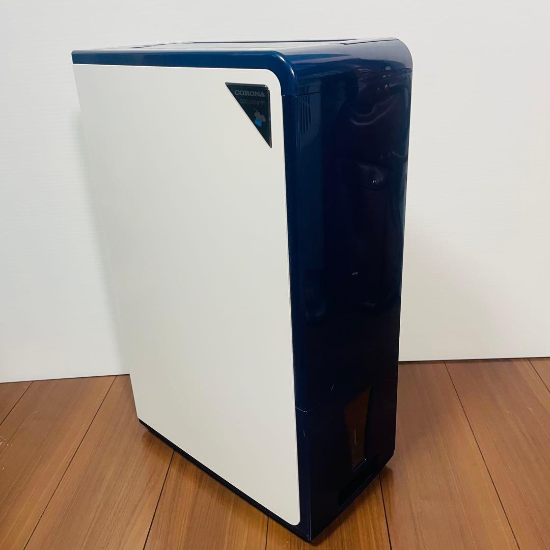 美品　コロナ　衣類乾燥除湿機　3回のみ使用　CD-H1017 CORONA