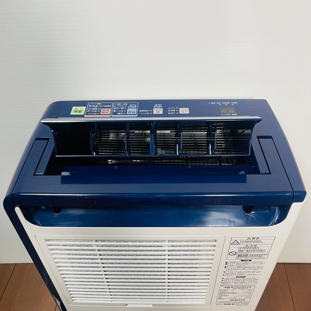 美品　コロナ　衣類乾燥除湿機　3回のみ使用　CD-H1017 CORONA