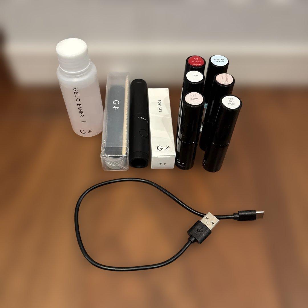 GRANJE ピールオフジェル セット オフィスネイル