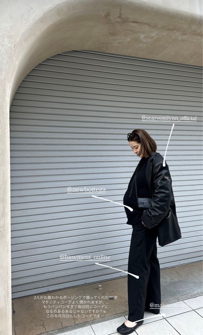 き*ぎ様 SeaRoomlynn CORLIE オーバーショルダーテーラードジャ