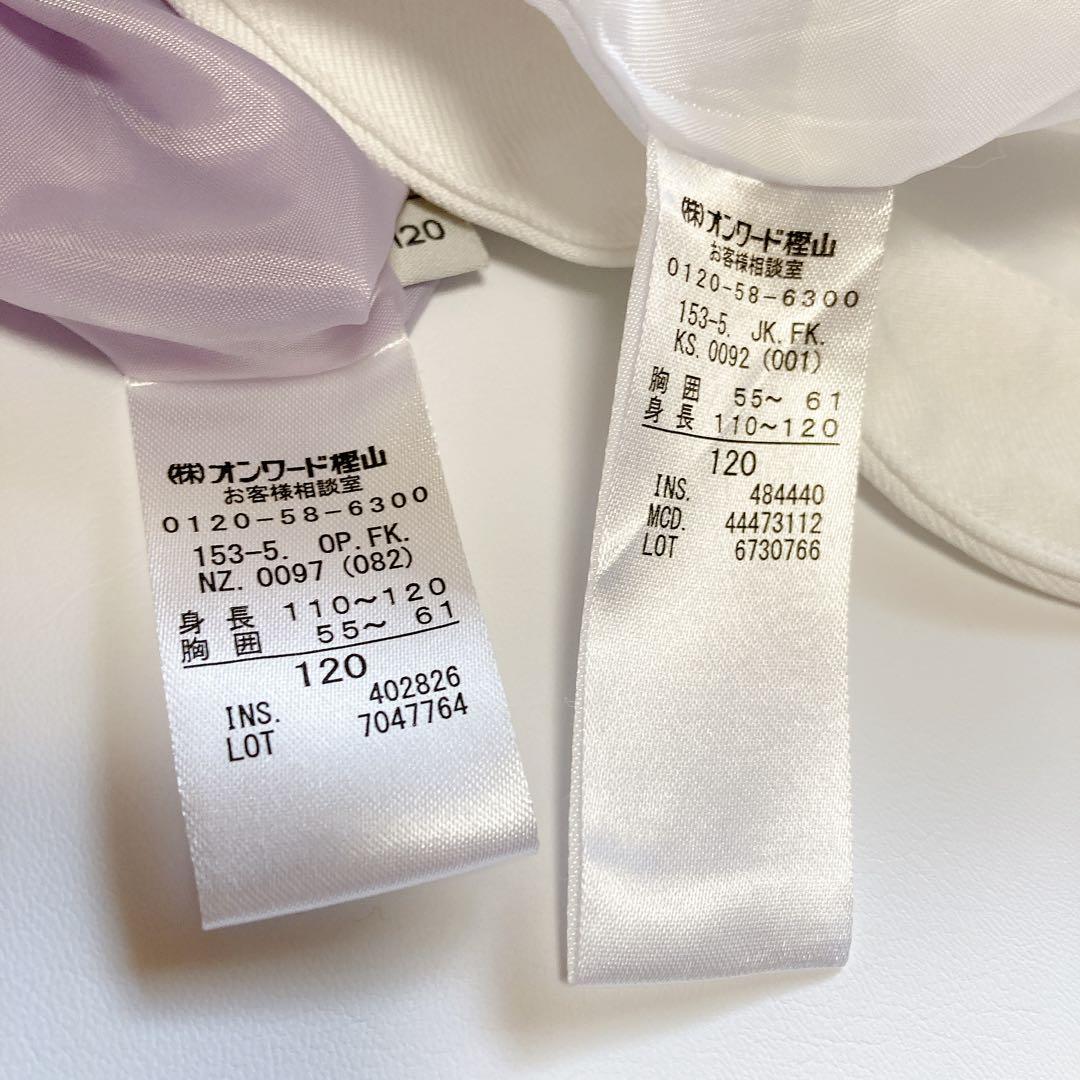 anyFAM 120size セレモニー 入学 卒園 フォーマル 女の子