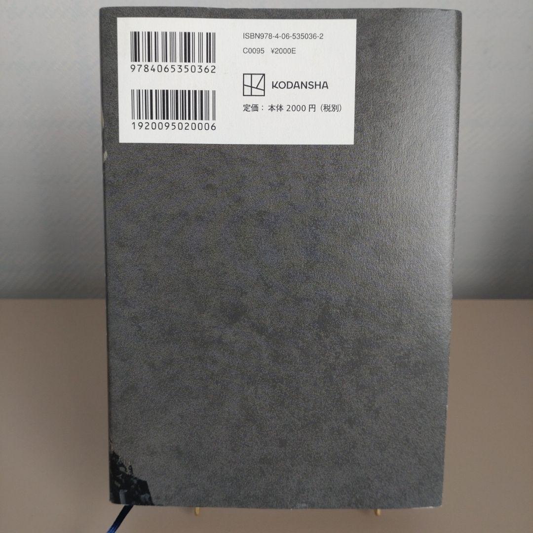 リーマンの牢獄