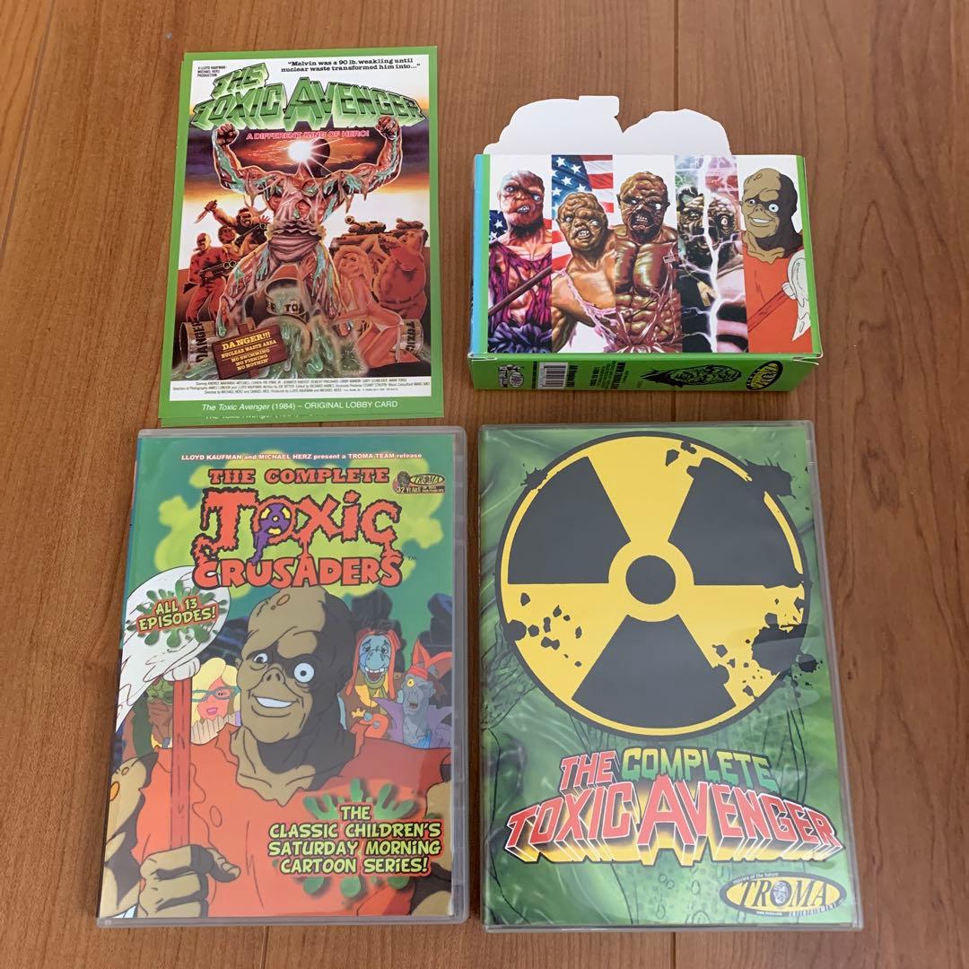 悪魔のドクドクモンスター　The complete toxic avenger