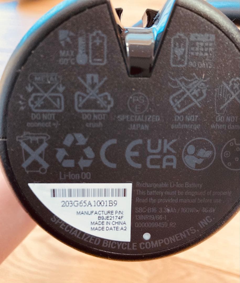 Specialized スペシャライズド レンジエクステンダ（接続ケーブル付き）