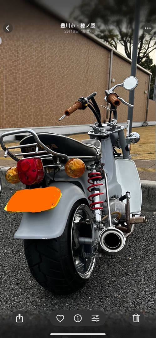 シャリーリアフェンダーワイド6J7J