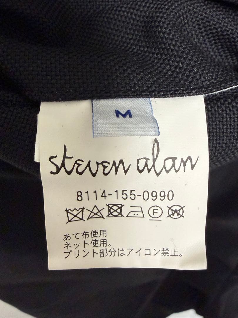 Steven Alan マットクロスインツープリーツドレストラウザーズ