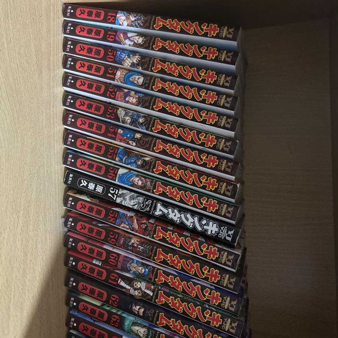 キングダム　1巻から65巻＋英傑列紀