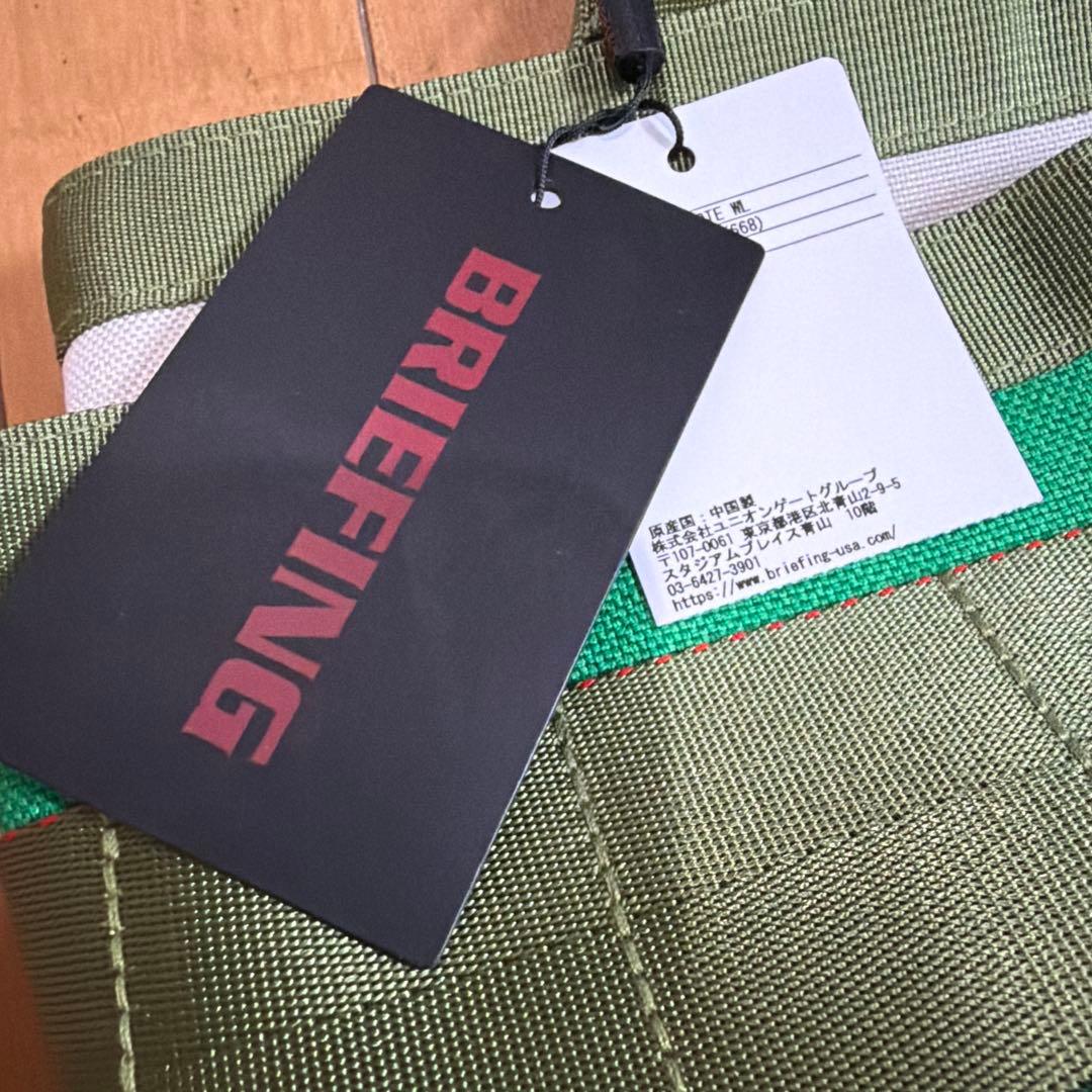 ブリーフィング　新品カートバック