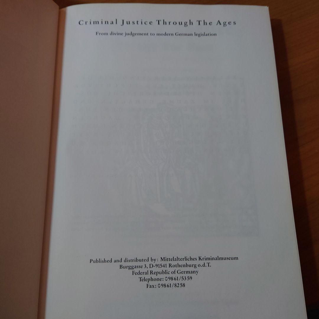 ローテンブルク　中世犯罪博物館　書籍　ドイツ