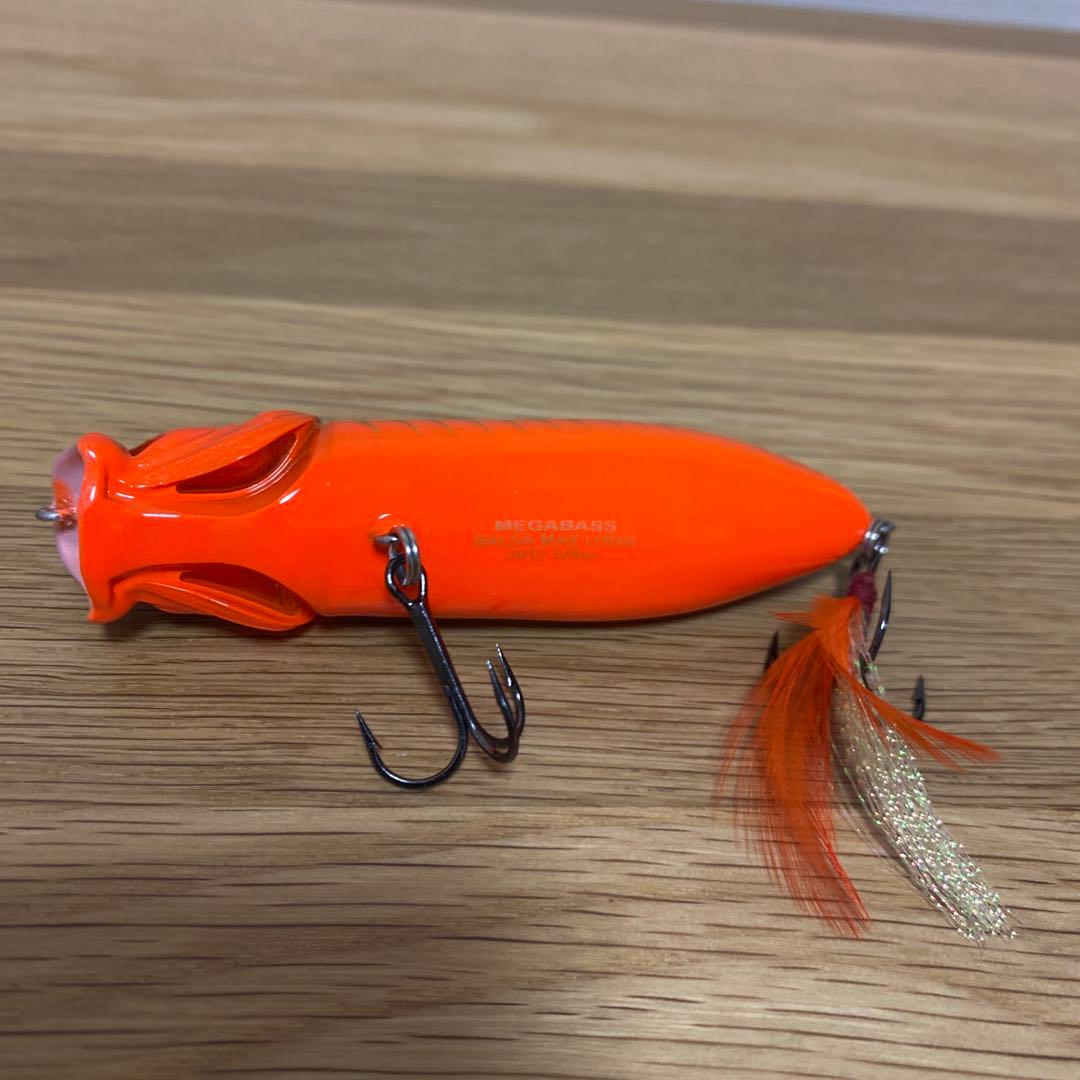 メガバス バルサマックス ( ロング ) ①