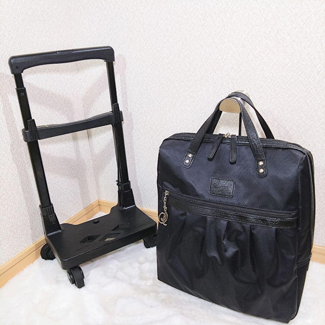 スワニー【SWANY】キャリーバッグ クレーペ（M18）４輪ストッパー付