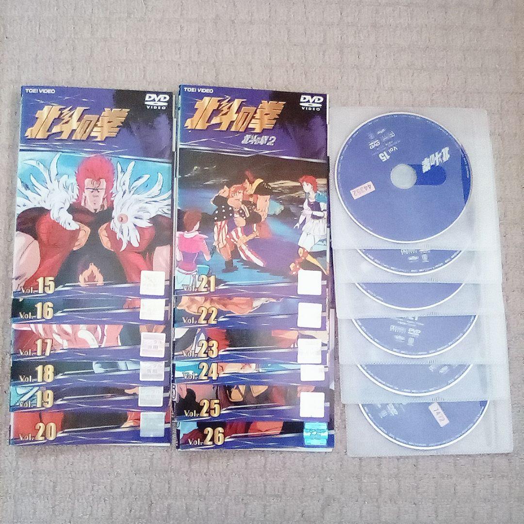 DVD 北斗の拳 全巻セット