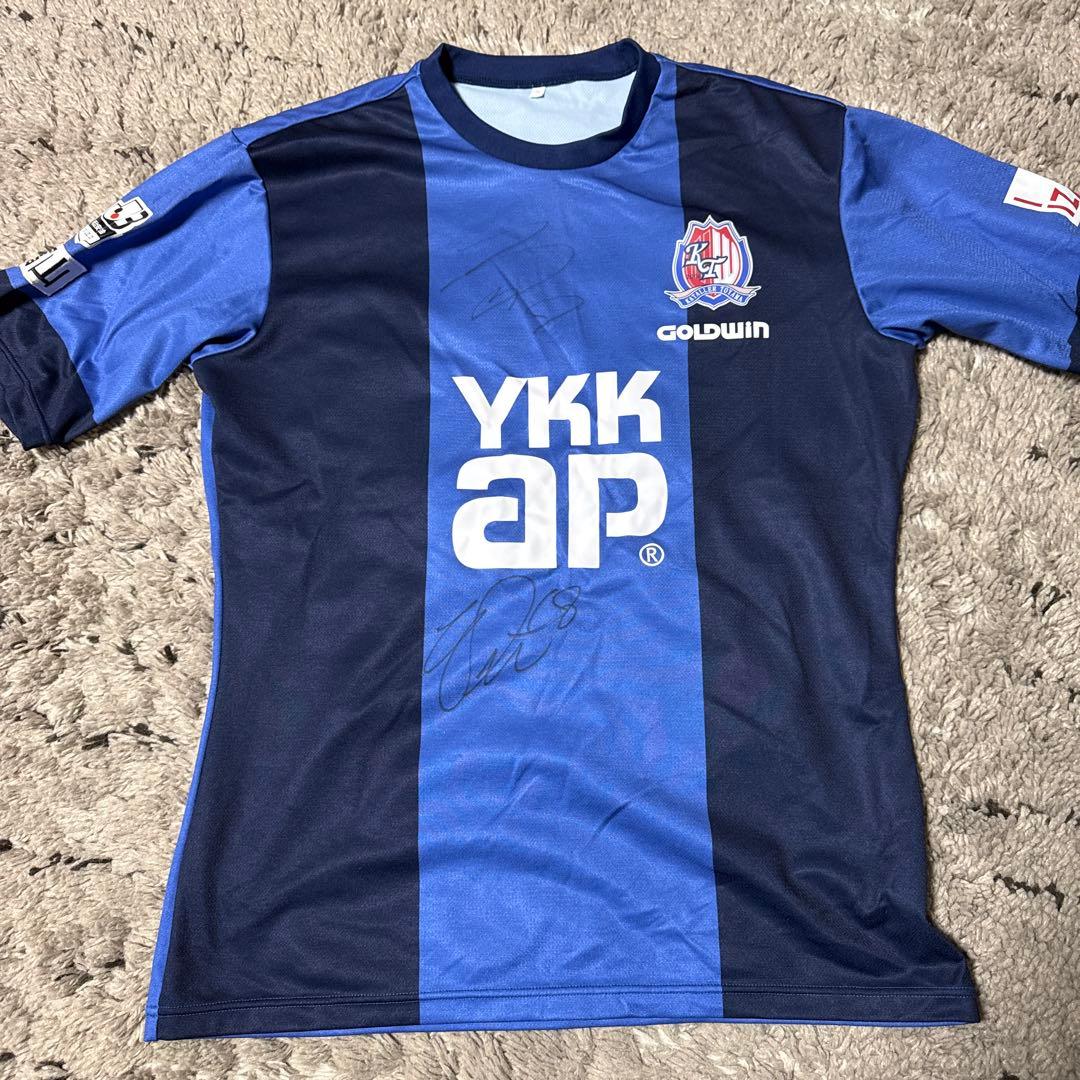 カターレ富山 選手直筆サイン入り ユニフォーム