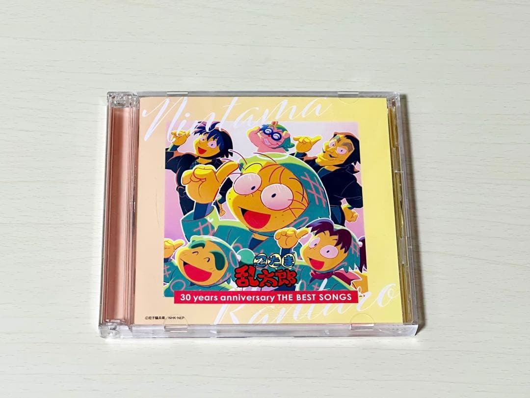 忍たま乱太郎30周年ベストソング2枚組CD