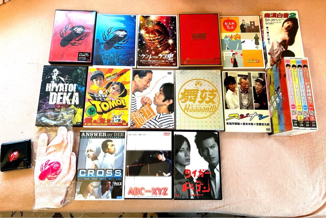 超レア物あり❣️ グループ魂　宮藤官九郎　DVD 18巻　手袋　リストバンド