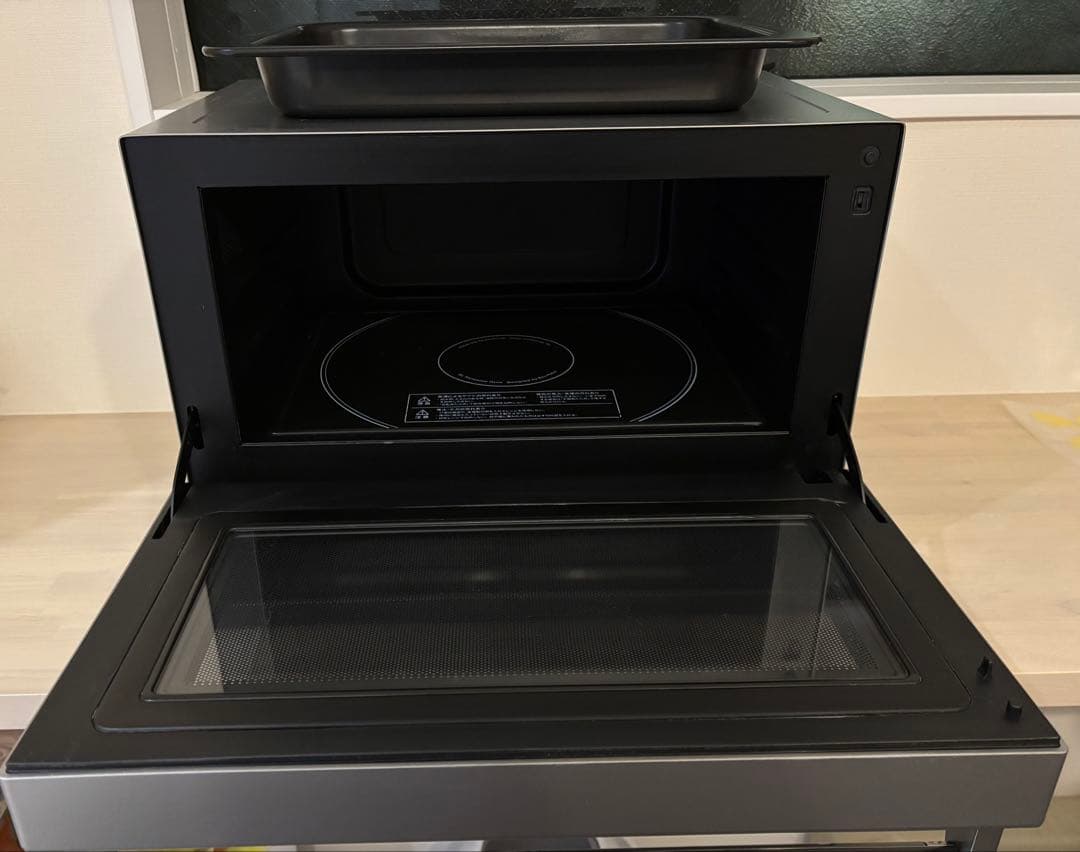 BALMUDA The Range K04A-SU 2021年製