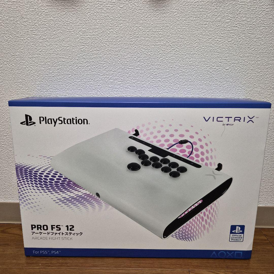 VICTRIX PRO FS-12 レバーレス