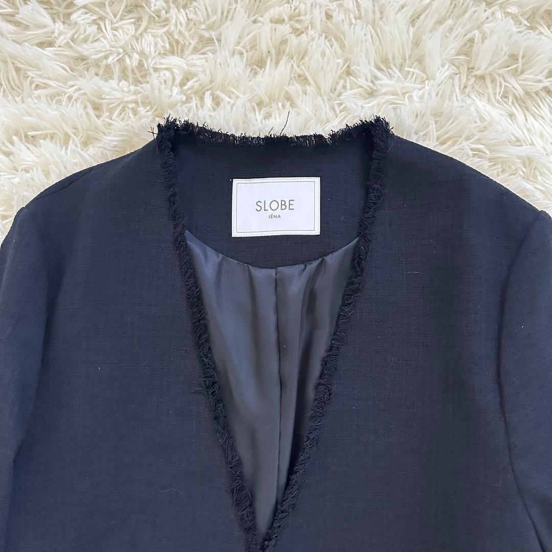 スローブイエナ ツイードVネック フリンジジャケット ノーカラー