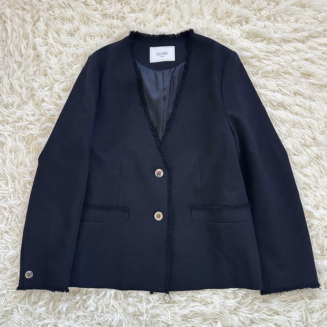 スローブイエナ ツイードVネック フリンジジャケット ノーカラー