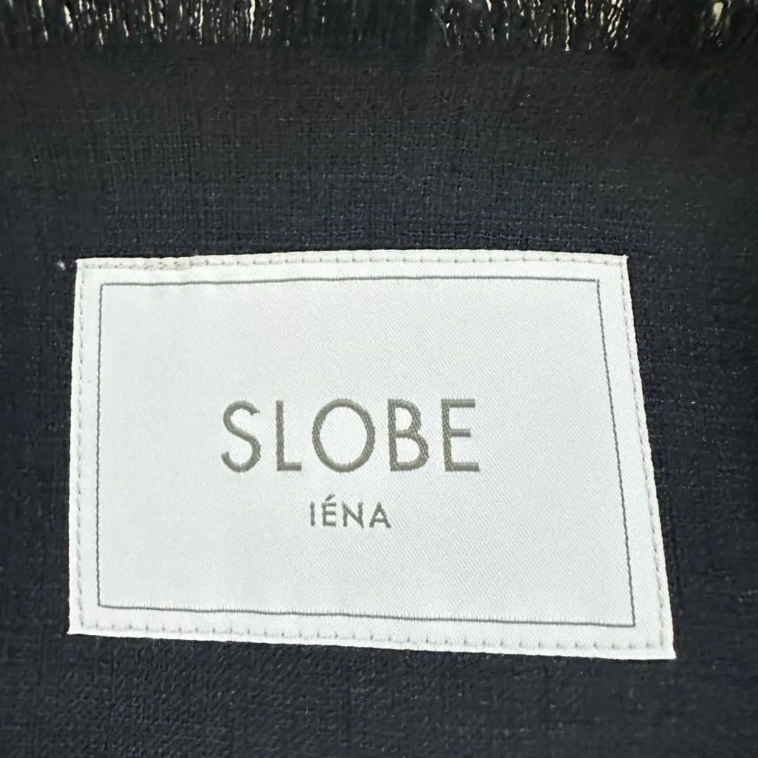 スローブイエナ ツイードVネック フリンジジャケット ノーカラー