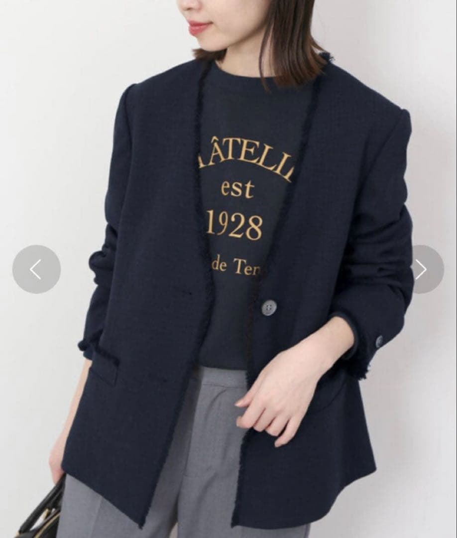 スローブイエナ ツイードVネック フリンジジャケット ノーカラー