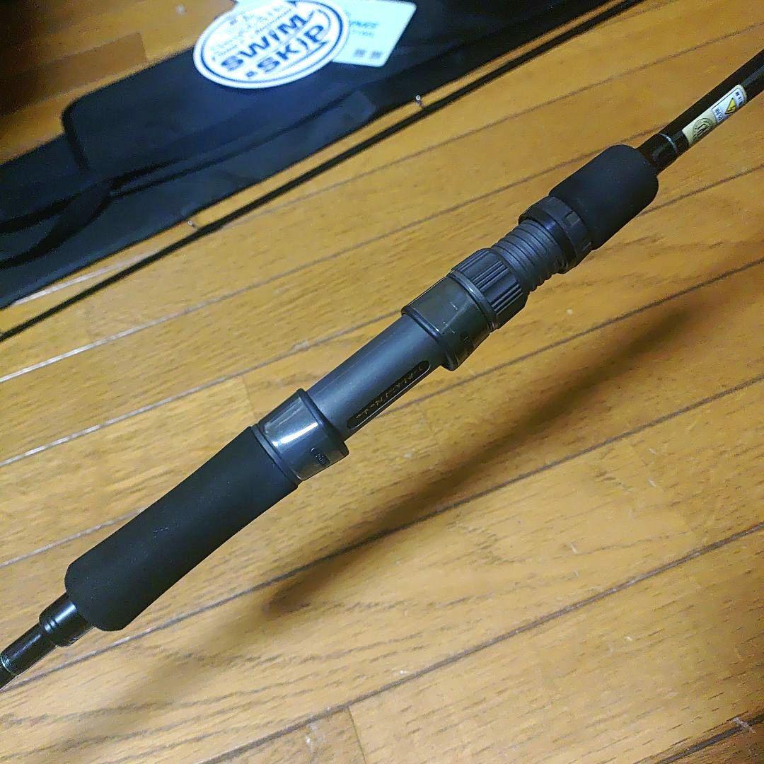 SeaWalk CAST JIGGING 71ML ヤマガブランクス