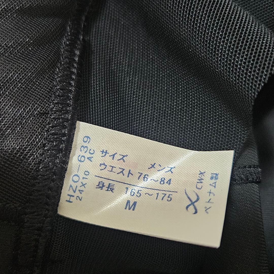 新品✨[シーダブリューエックス]メンズスポーツタイツ 下半身フルサポート