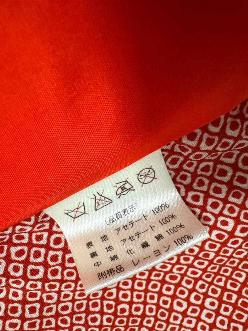 七五三✴︎絞り　鶴柄3歳　お被布フルセット