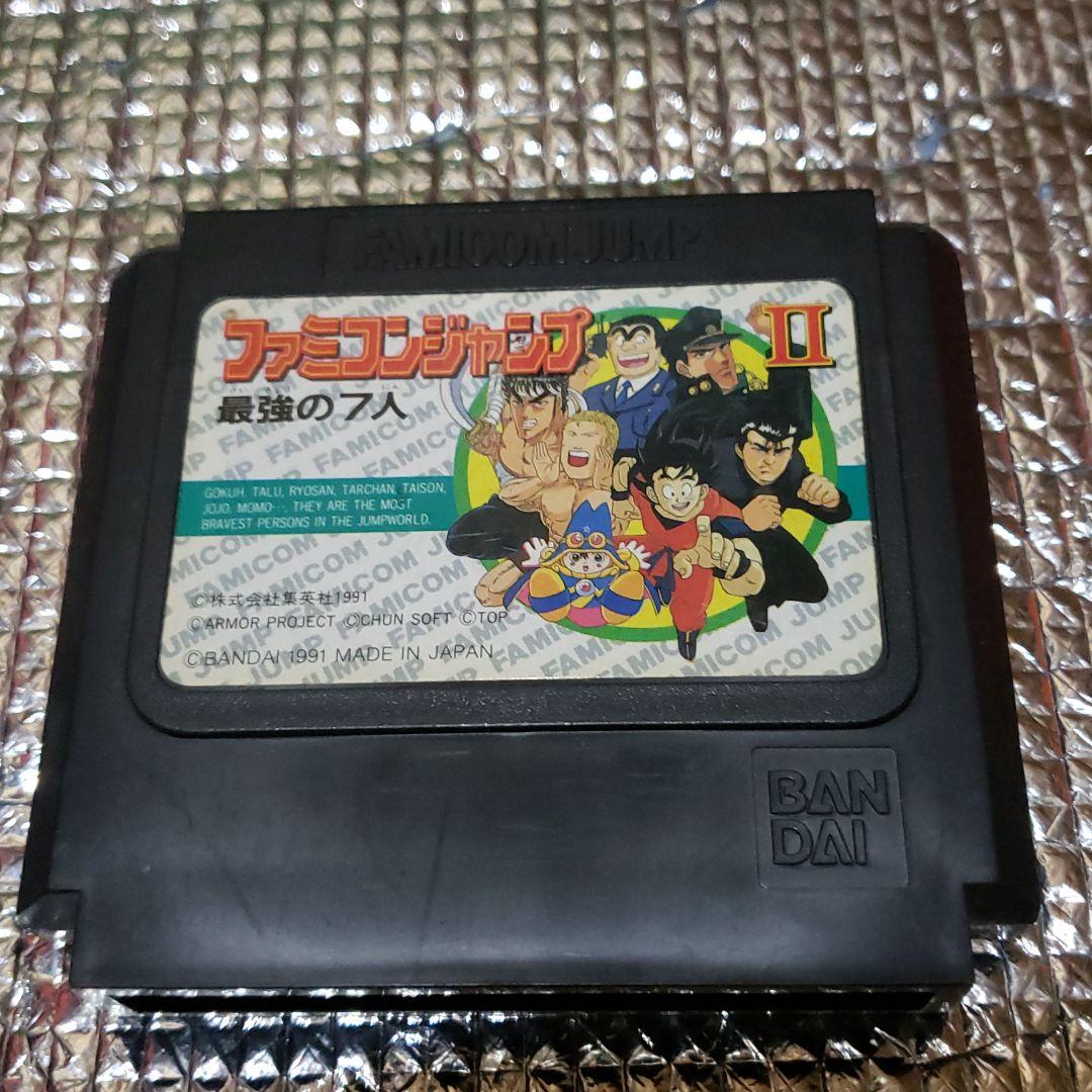ファミコンジャンプ最強の7人