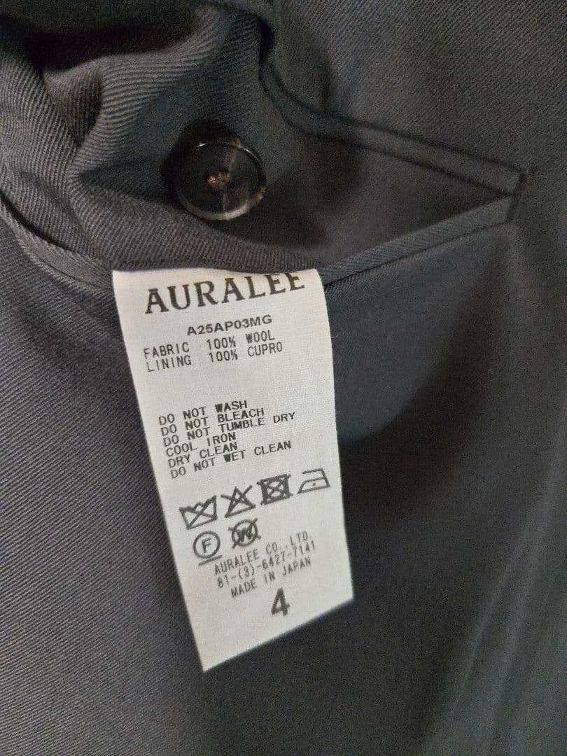 金曜迄値下 AURALEE LIGHT WOOL MAX SLACKS 25aw