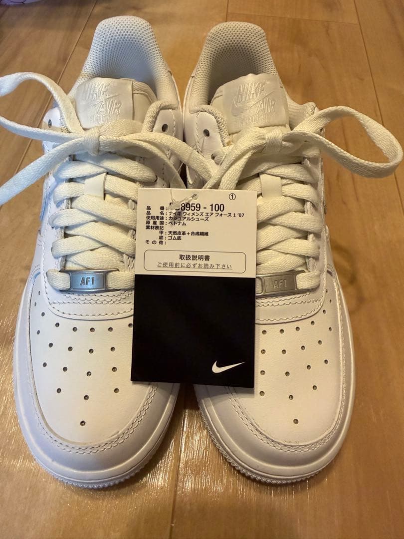 ナイキ エア フォース 1 '07 ホワイト