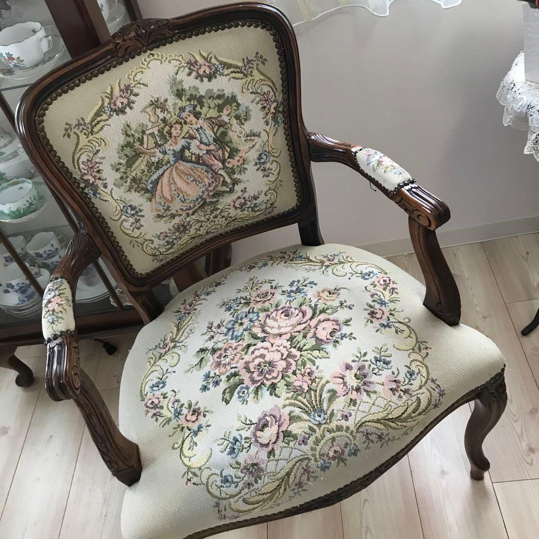 フランス　アンティーク肘掛け椅子