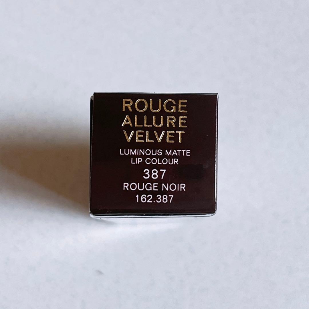 希少！限定品！完売品！ルージュアリュールヴェルヴェット387　ルージュヌワール
