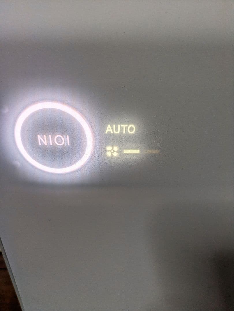 【専用品】maxell オゾネオ除菌消臭器 MXAP-AE400(30畳対応)