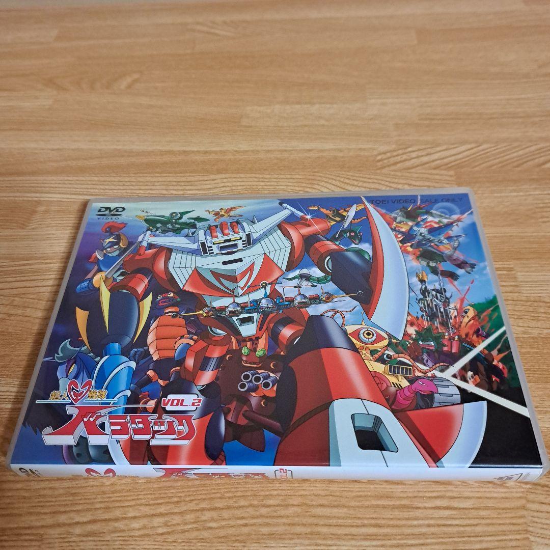 超人戦隊バラタック　VOL.1.2.3 初回生産限定全巻収納ボックス付き