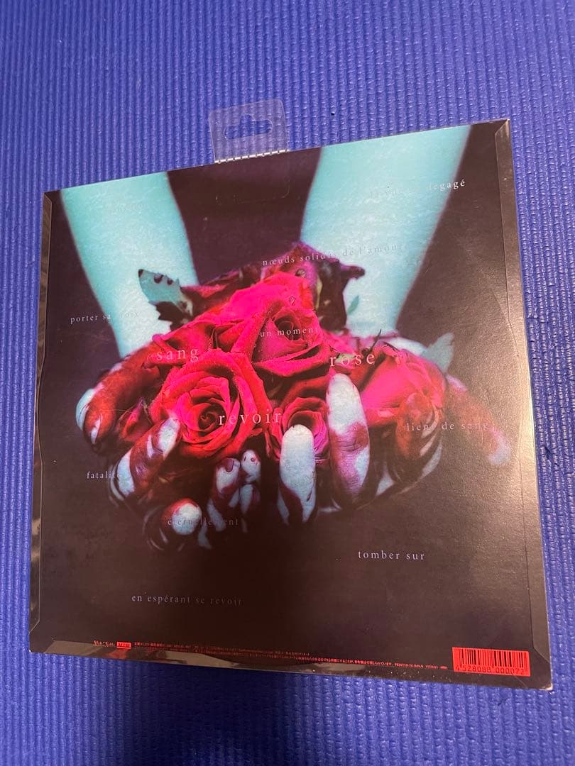 MALICE MIZER 再会の血と薔薇 マリスミゼル ピクチャー レコード