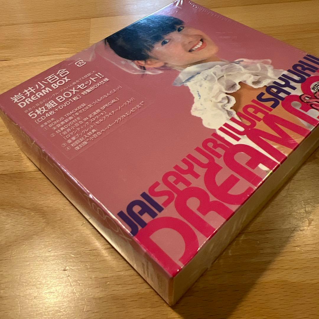 希少【未開封】岩井小百合　DREAM BOX 5枚組　特製BOX仕様