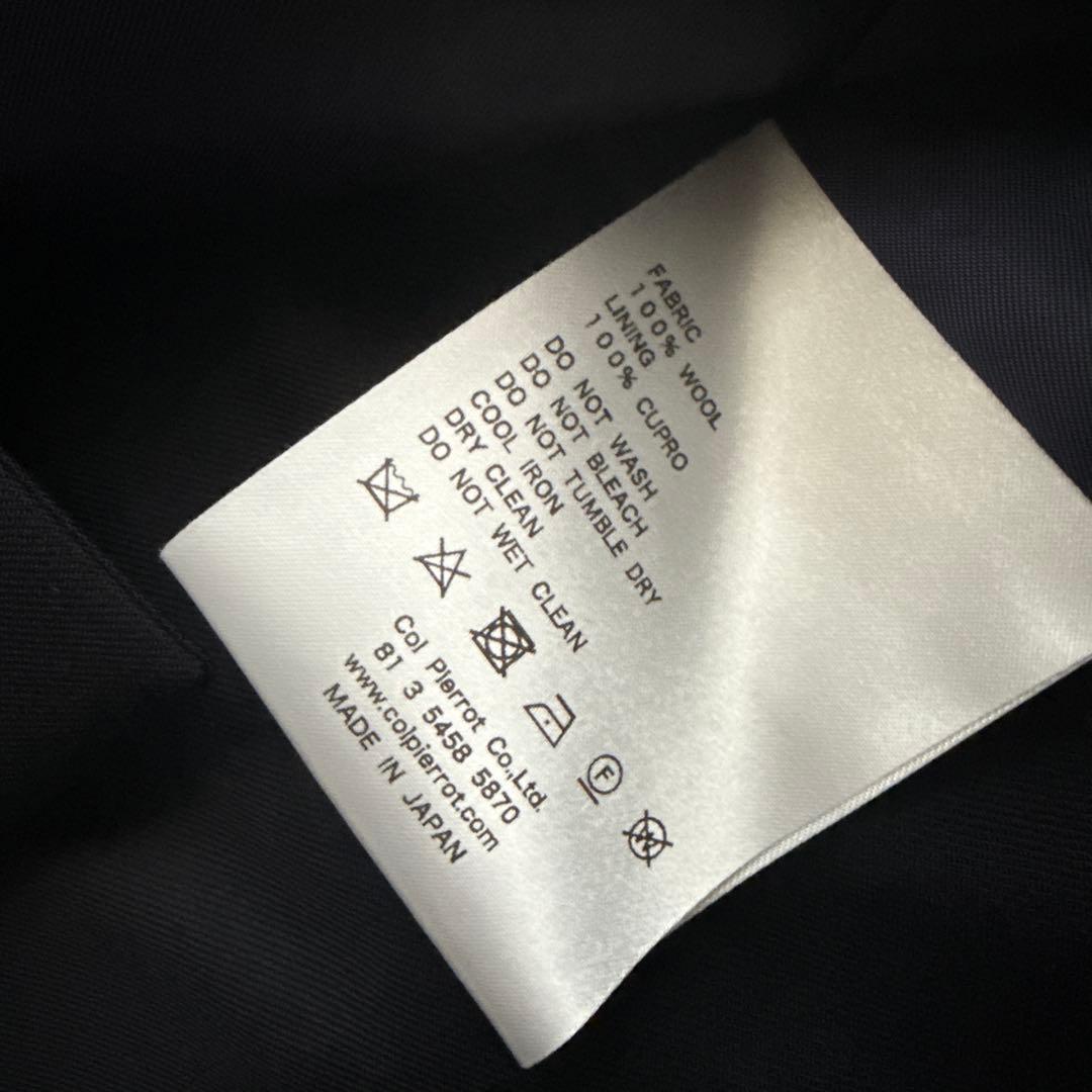 ★未使用★Col Pierrotコルピエロ　ショート丈ダブルジャケット